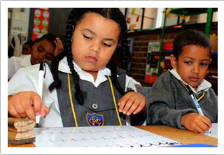 The Department of Basic Education wants to improve the standard of education in South Africa.