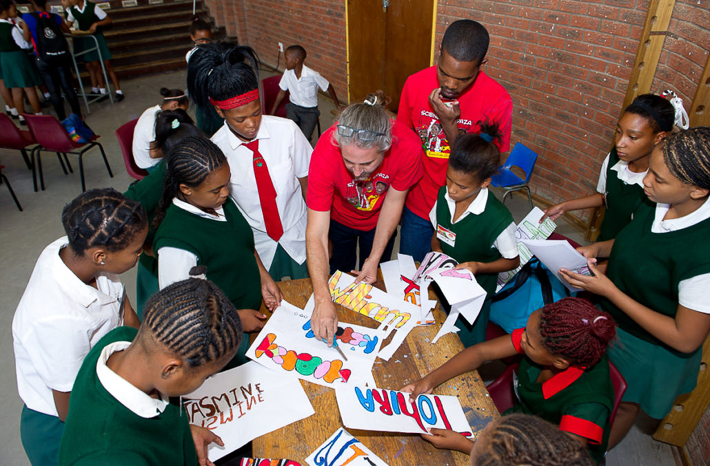 The SKA encourages education in science and mathematics through various school outreach and university bursary programmes.