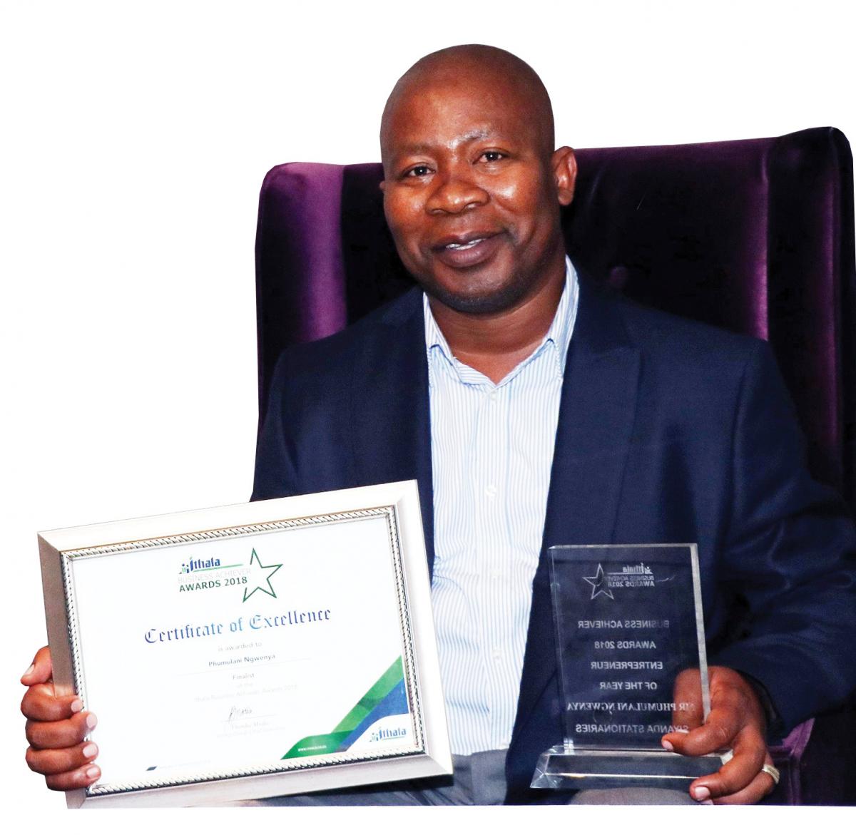 Phumulani Ngwenya of Kwalala Lodge was the overall winner of the Ithala Business Awards held in Durban recently.