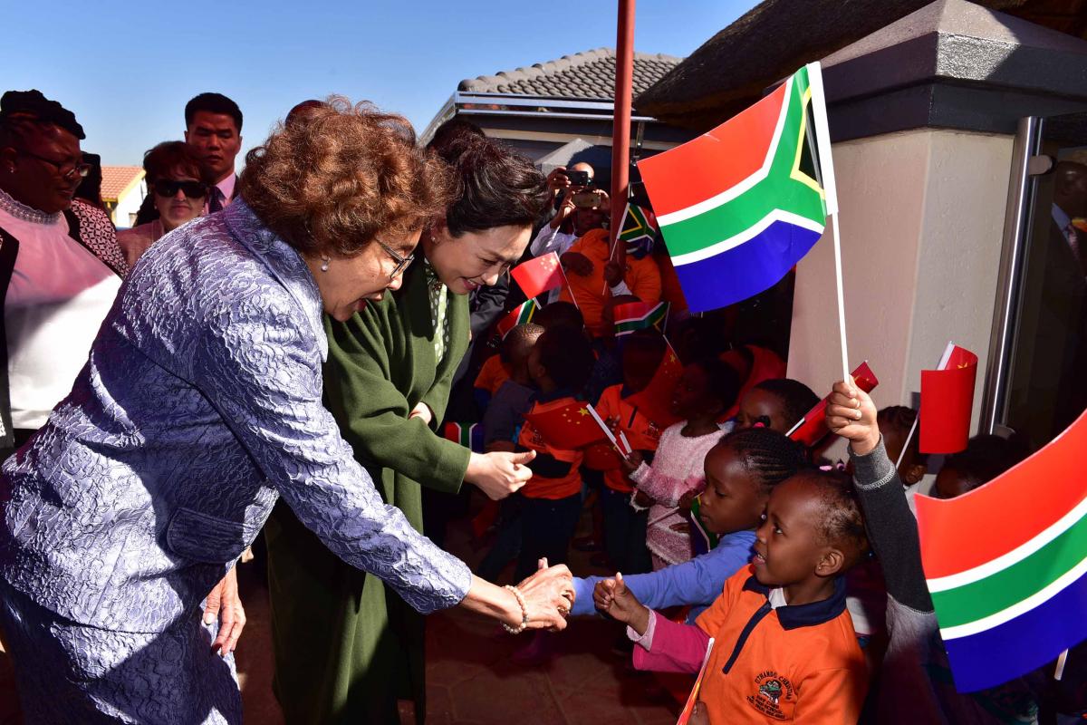 South African first lady Dr Tshepo Motsepe and People’s Republic of China's first lady Ms Peng Liyuan visited the Uthando Christian Daycare Centre in Mamelodi during the China State visit to South Africa.