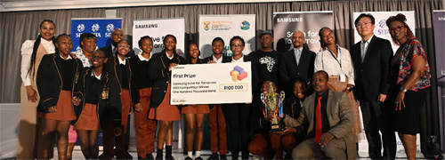 The Public-private sector partnership aimed at helping STEM learners