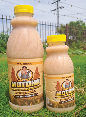Motoho